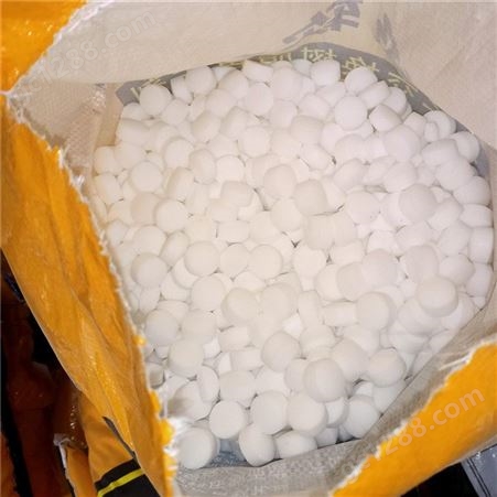 软水盐 离子交换树脂再生剂 白色圆柱形软化盐