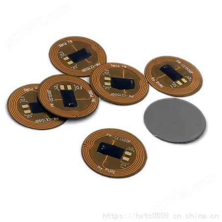 抗金属rfid射频标签直径15MM FPC柔性抗金属标签NFC可嵌入智能穿戴设备中