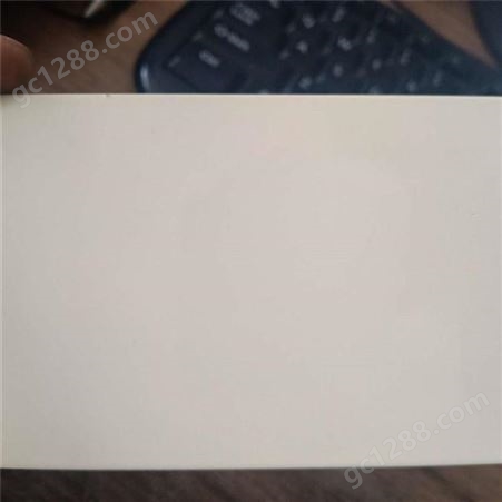 碧山科技 户内白色粉末涂料 环氧聚酯混合型 热固性粉末涂料 塑粉 金属制品外表