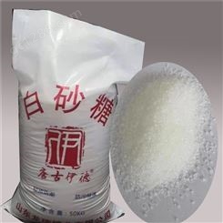 白砂糖 高含量白砂糖 甜味剂 金木土化工