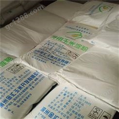 峰氏化工 食用 玉米淀粉 优品 厂家现货 