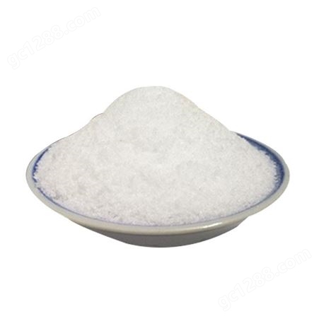 洗煤洗沙用聚丙烯酰胺 工业级阴离子阳离子聚丙烯酰胺絮凝剂
