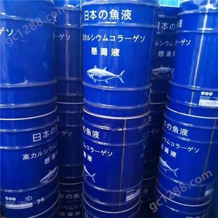 峰氏化工 鱼蛋白肥料 水产养殖 农用鱼蛋白