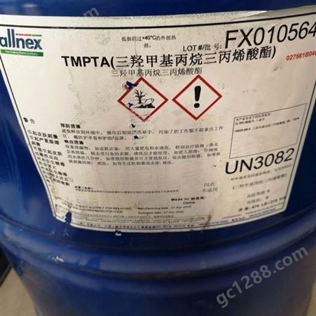 江西省回收染料-回收分散染料 涛雨化工