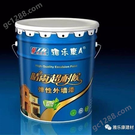 广西南宁防水涂料厂家批发 黑色水漆 内外墙漆供应
