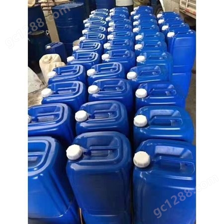 多元醇磷酸酯 水处理工业级 多元醇磷酸酯 销售