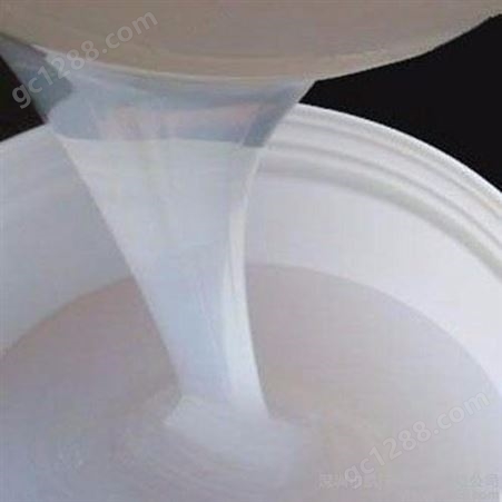 硅胶 半透明硅胶 工业硅橡胶 工业模具硅胶 硅胶
