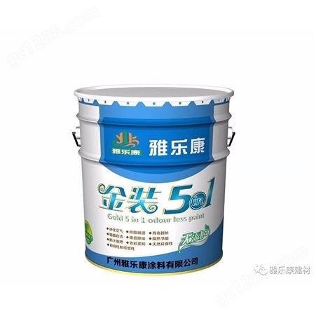 广西南宁防水涂料厂家批发 黑色水漆 内外墙漆供应