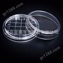 一次性塑料培养皿55mm-接触碟-金典实验室耗材-网格皿平皿