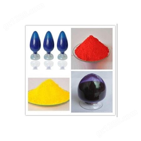 耐高温易分散系列氧化铁红/黄/橙/黑/绿/蓝/棕 