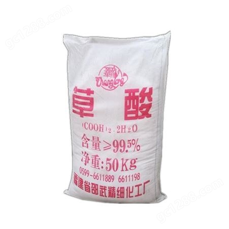 杰能供应高含量固体草酸 水处理工业级草酸 洗涤剂乙二酸