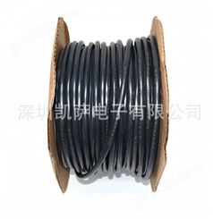 3M 3659/26-100 扁平电缆 上海大量现货库存 原装 凯萨电子