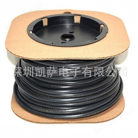 3M 3659/26-100 扁平电缆 上海大量现货库存 原装 凯萨电子