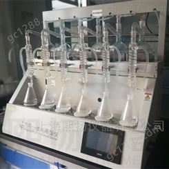 扬州精密控温万用蒸馏仪YZLY-6C自动蒸馏器