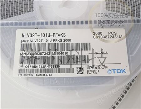 TDK 线绕电感 NLCV32T-100K-PF 10 µH 无屏蔽 绕线 电感器 450 mA 468 毫欧 1210（3225 公制）