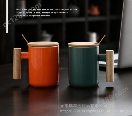 马克杯创意黑白水杯咖啡杯办公室杯 木手柄陶瓷杯定制logo 礼品水杯定制