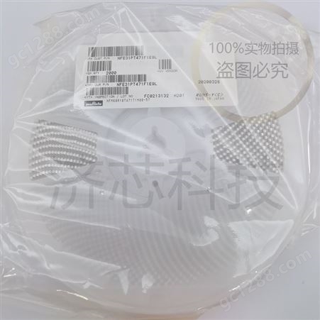 Murata EMI电源滤波器 NFE31PT152Z1E9L 馈通电容器 1500PF 25V 6.0A EMI