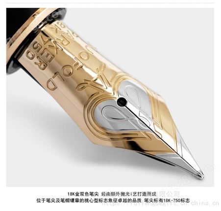 PARKER派克 法国进口 世纪 标准装纯黑金夹墨水笔 钢笔无锡 典纪念礼品
