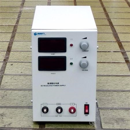 低价供应 LDX-C6015 稳压直流电源 高精密线性实验室直流电源