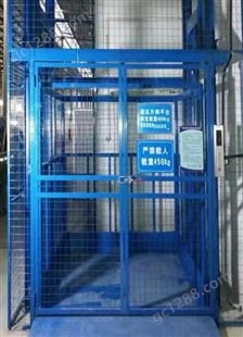 博裕货梯厂家  导轨式升降货梯 品质保障支持定制