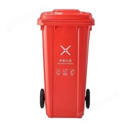 扬州塑料干湿垃圾回收桶 扬州料市政挂车桶 扬州垃圾箱厂商