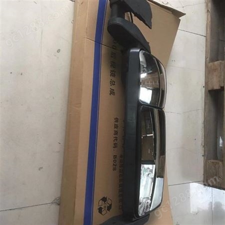 重汽豪沃 陕汽德龙新M3000 欧曼 卡车后视镜 货车后视镜 配套品质 