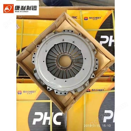 PHC 法雷奥 离合器片 大马力 离合器压盘 分离轴承 原厂品质