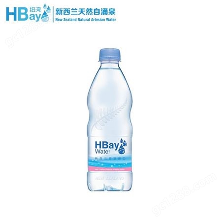 HBay纽湾新西兰进口矿泉水天然弱碱性小瓶母婴饮用水330ml*24瓶