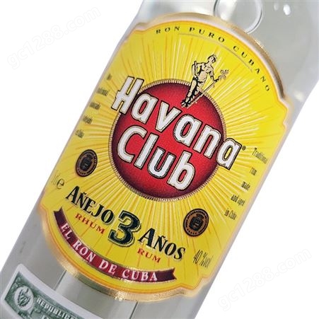 哈瓦纳3年朗姆酒50ml小酒版玻璃瓶装古巴进口俱乐部3年陈酿行货