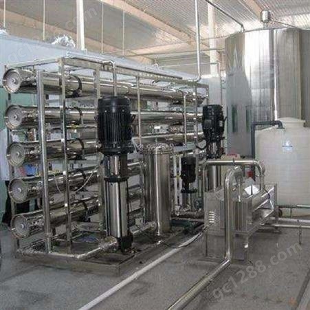 北京丰裕华0.5吨工业纯水设备