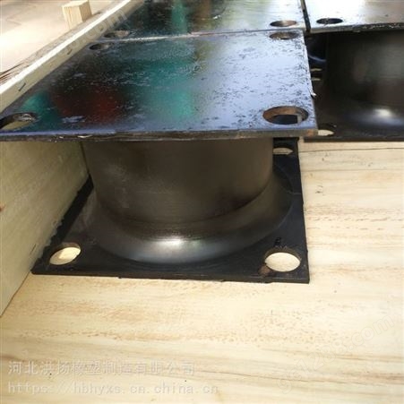 夹钢板橡胶减震器 钢板橡胶减震支座 机械设备用带钢板橡胶减震器