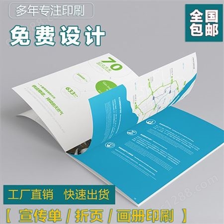 一次性 包装盒 手套 口罩 纸盒 包装盒 薄纸盒 软纸盒 病例打印