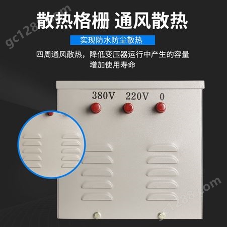 浙江行灯变压器 行灯照明变压器 控制变压器 JMB-2000VA