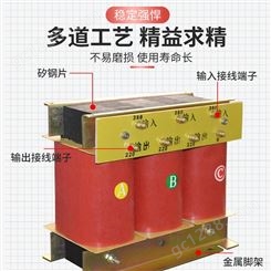 三相干式变压器 SBK三相变压器 浙江厂家生产