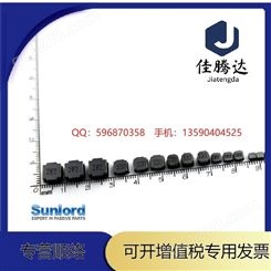 SUNLORD/顺络 功率电感 SWPA6045S510MT SMD6045 21+