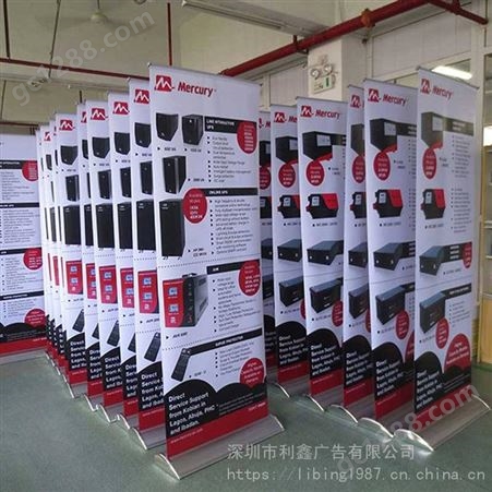 深圳广告易拉宝定制，环保，快速组装