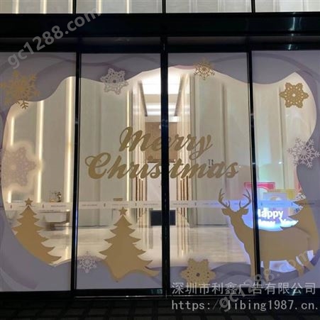 深圳定制商场酒店玻璃门贴纸 橱窗装饰超透贴UV彩白彩
