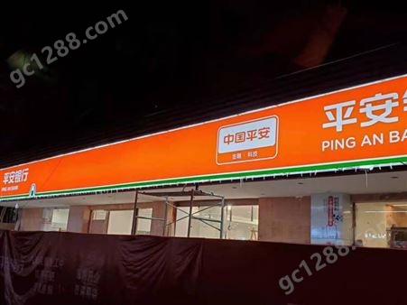 深圳利鑫广告公司承接高清广告布门头招牌喷绘制作安装