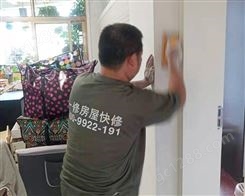 杭州集成墙板装修100平方需要多少钱_杭州集成墙板装修的案例_久益一修公司
