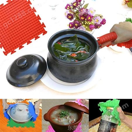 长期销售 硅胶垫用品 食品级DIY硅胶用品 硅胶用品杯垫供应