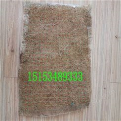 植生毯绿化护坡毯植物纤维护坡草毯生态毯椰丝草毯