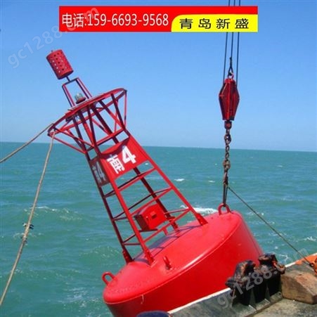 HF1.8-D2浅水浮标 航标 海洋及内河导航设备 钢制航标