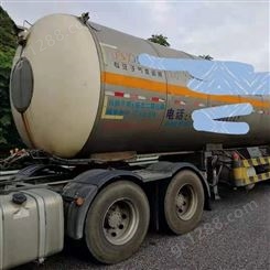 回收无手续二氧化碳运输车尾   20立方液氩储罐  报废LNG槽车尾