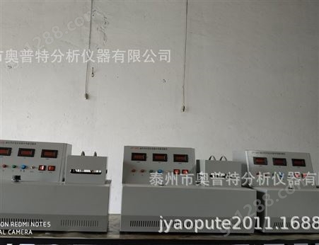 泰州市奥普特SY-6型高剪切分散机-乳化机生产定制