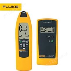 FLUKE 2042电缆探测仪，包含发射机和接收机