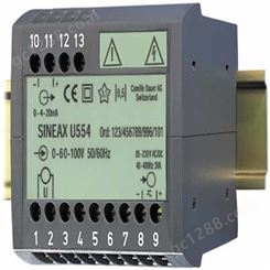 变送器SINEAXU554 电压变送器 三相电压变送器报价