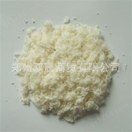 河南郑州羧甲基纤维素钠 羧甲基纤维素 CMC 优级品 25KG/袋