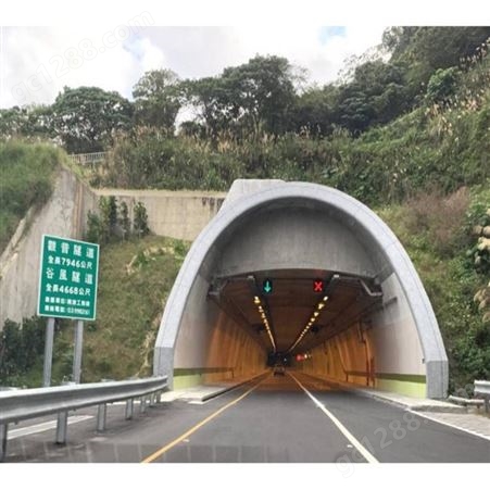 隧道结构安全在线监测系统