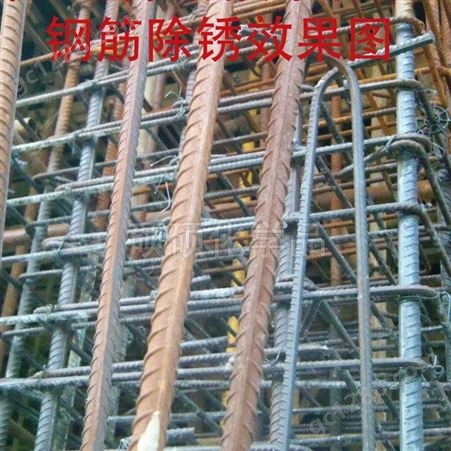 云南全区域 除锈防锈稳定剂批发 钢筋除锈 防锈  99%   30KG/桶