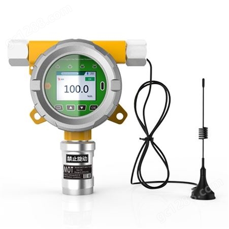 科尔诺MOT300-H2S硫化氢检测仪（无线传输型）